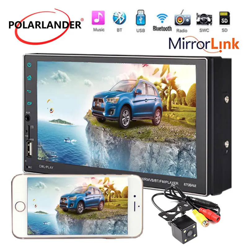 Стерео Android навигация Bluetooth MP5 сенсорный экран HD GPS 2DIN AUX аудио вход поддержка USB U