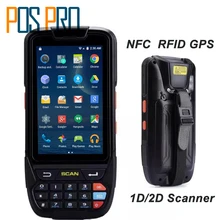 PDA 2D Handheld Terminal Support Wifi Bluetooth 4g GPS Camera Mini Barcode Scanner For Android Tablet Pc Keyboard NFC HF LF RFID