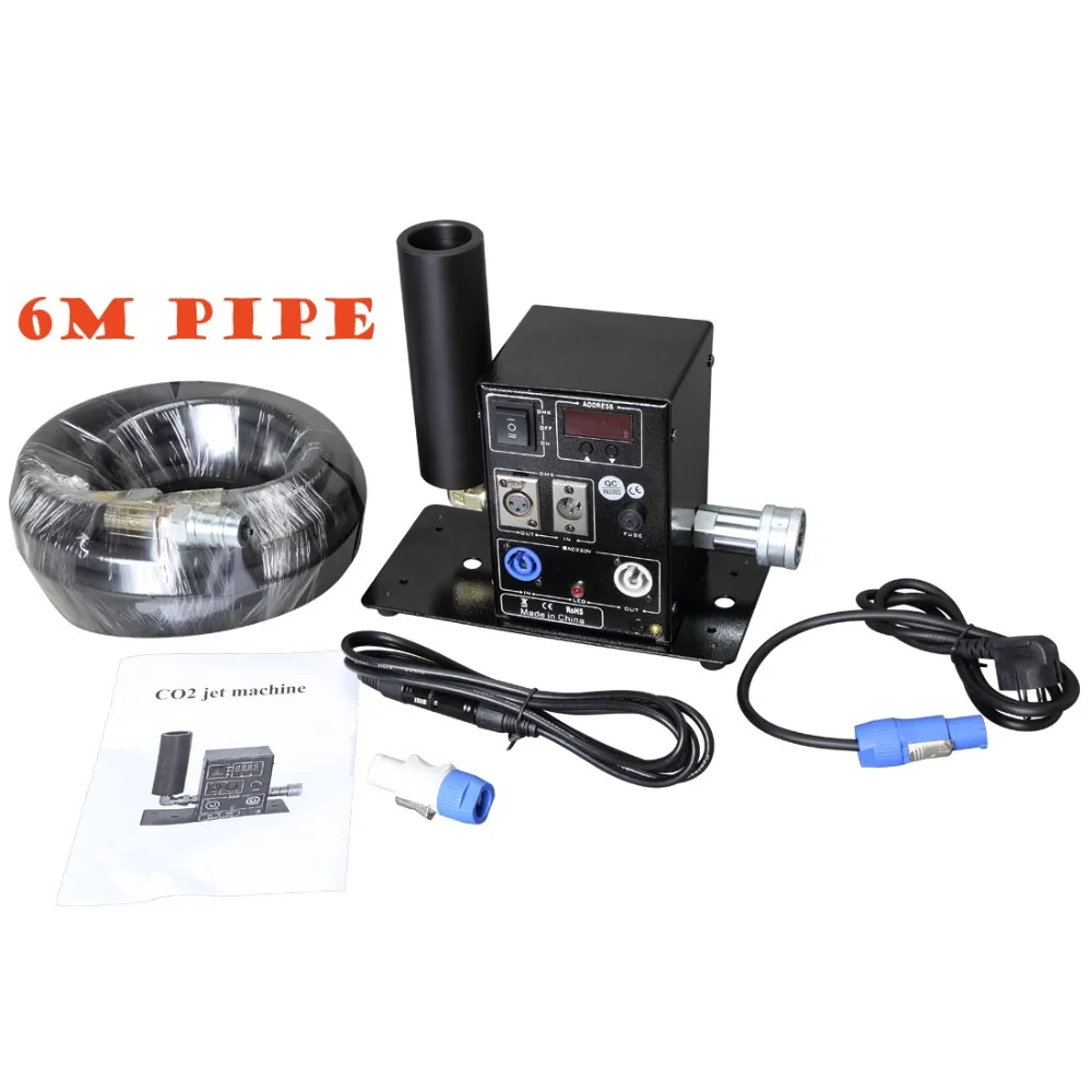 DMX 512 крио цифровой CO2 Джет туман машина сценическая дымовая спецэффектов пушка