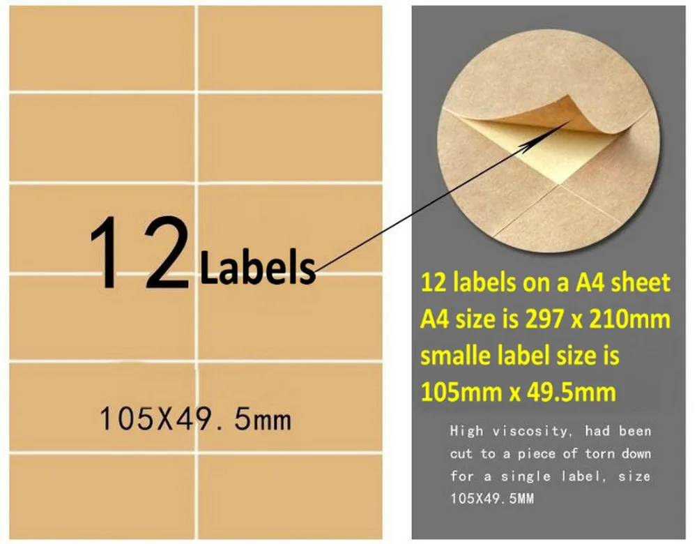 40 листов A4 пустая крафт-этикетка стикер 12 этикеток в листе 105 мм x 49,5 мм коричневая самоклеящаяся бумага для лазерного и струйного принтера