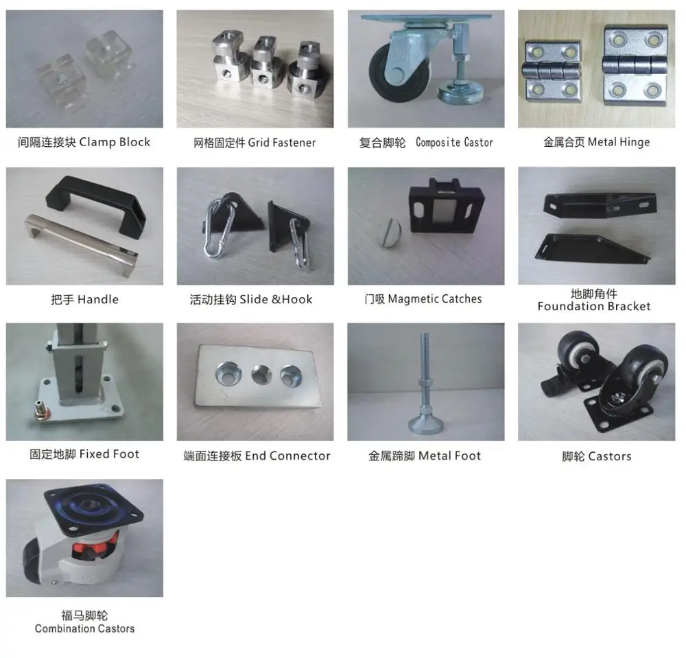 catalog 4