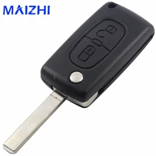 2 Buttons Remote Flip Folding Key Shell Case For Peugeot 207 307 308 407 807 For CITROEN C2 C3 C4 C5 C6 Without Groove CE536