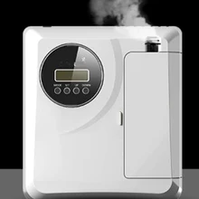 Автоматический освежитель воздуха для домашний туалет аэрозольный диспенсер Датчик света ароматизатор парфюмерный распылитель машина