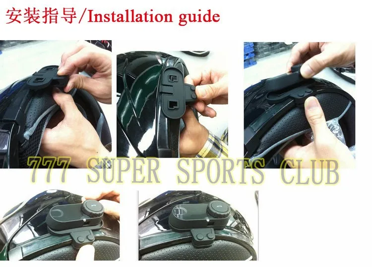 installation guide 1