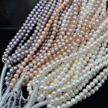 

AAA wholesale near round potato freshwater pearl 7.5-8.5*8-9mm 1 string