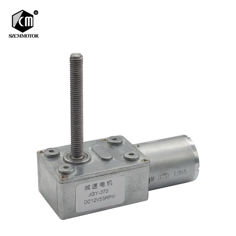 

6mm*50mm Lead Screw Shaft Worm Gear Motor High Torque M6 axis Speed Reduction Worm Geared Motor