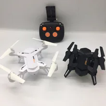 New foldable FPV 2.4G 4CH rc drone with 0.3MP/2MP wifi camera&auto hover + 1pcs extra battery