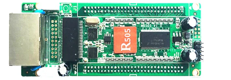 R505   800x800