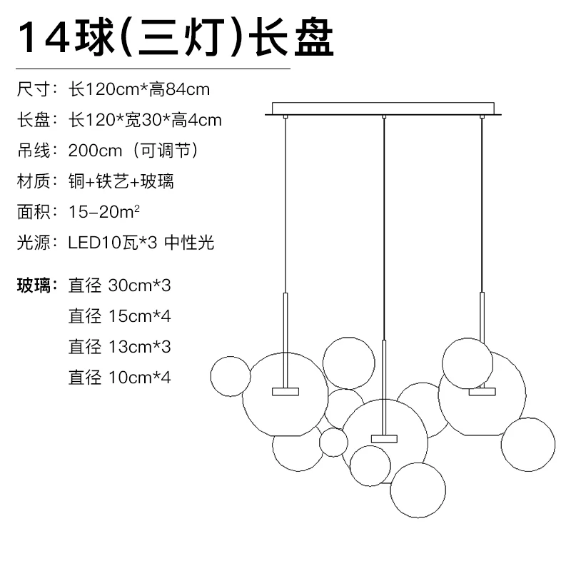 Современный из прозрачного стекла Led подвесной светильник мыльный шар светильники освещение в помещении Lustre luminaria подвесной светильник - Цвет корпуса: 14