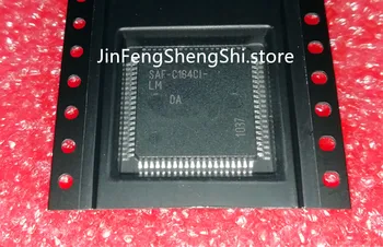 

5PCS SAF-C164CI-LM SAF-C164CI-LM-DA SAF-C164CI QFP80