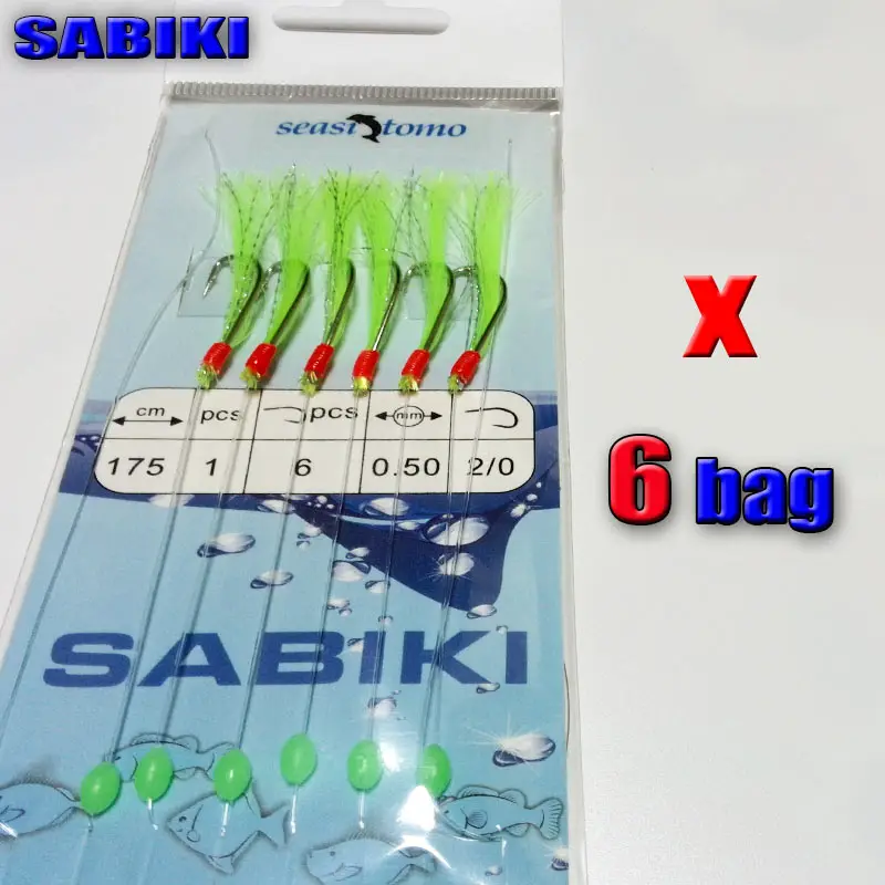 6 bags 2017new Рыбалка sabiki морской рыбьей кожи приманки установок рыболовные приманки 6 шт./пакет sabiki, подобрать нужный вам цвет - Цвет: 6 bags