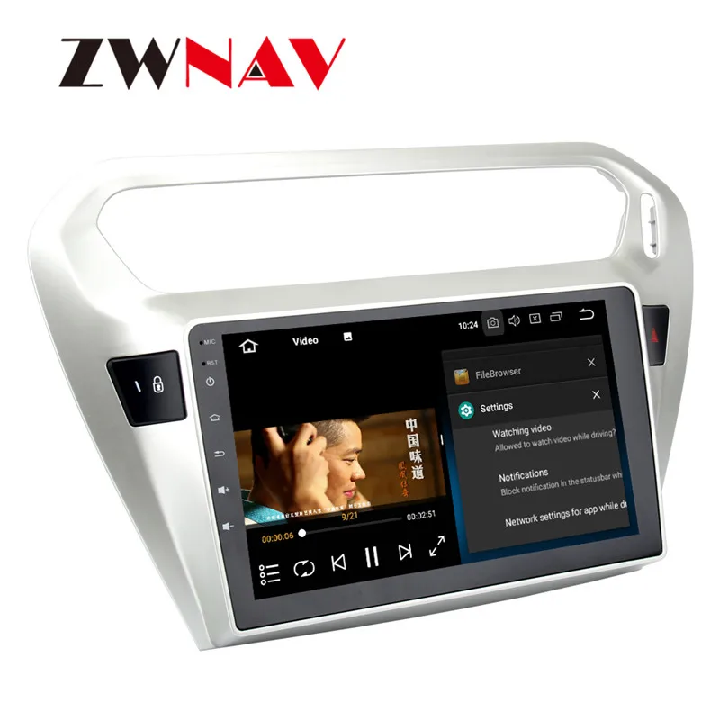 Best 9 " Car DVD Player GPS Navi The Newest Android8.0 7.1 For Peugeot 301 2014-2016 Octa Core 4GB RAM+32GB ROMWIFI GPS Radio Stere 12
