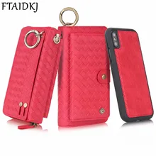 Многофункциональный тканый узор кожаный женский бумажник с застежкой-молнией чехол для iPhone 11 Pro Max XS Max XR X 7 6 6S 8 Plus Женский кошелек сумочка