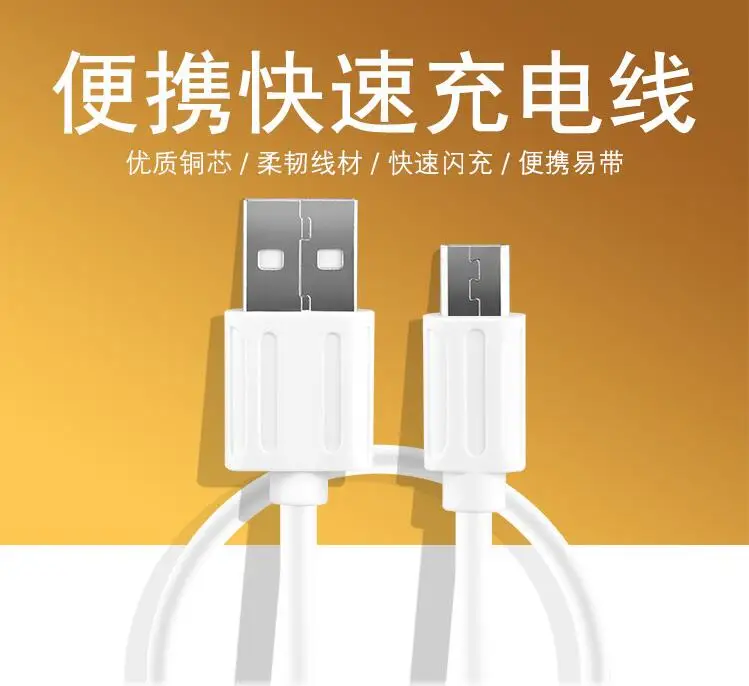 Короткий USB Data Кабель для подзарядки для iphone XS XR X 8, 7, 6, 6 S 5S 5 Plus Lightning iPad Mini зарядный шнур Мощность банк 0,3 м