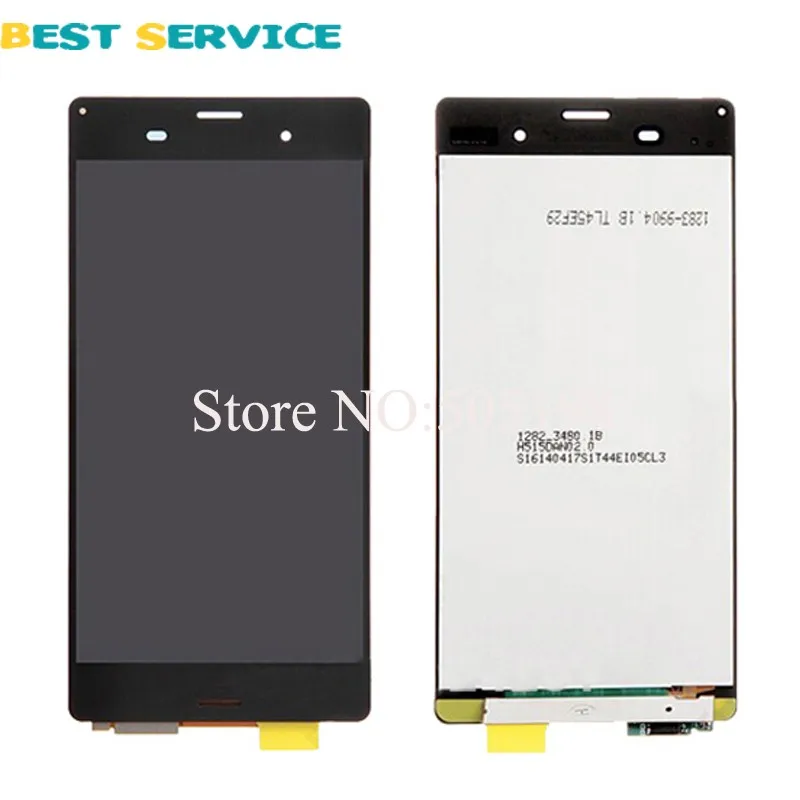 Sony Z3 LCD 2