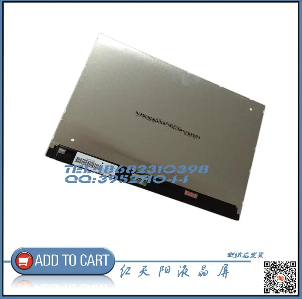 

Original 8.9 inch LJ96-06056B LCD flat screen display