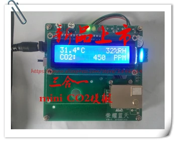 

Free shipping MH-Z19 infrared gas small module CO2 detection sensor module