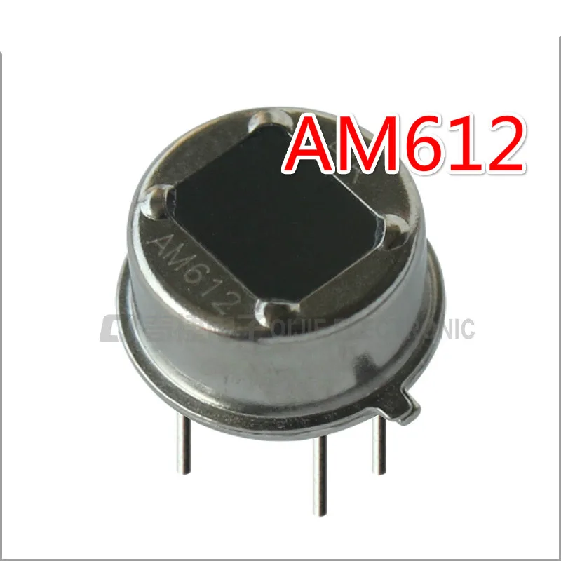 

1PCS AM612 TO-3 Digital intelligent pyroelectric infrared senso