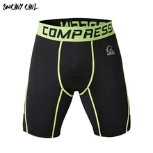 Хит, мужские компрессионные колготки, базовый слой, спортивные, для бега, для улицы, футбола, велоспорта, нижнее белье, шорты, мужские спортивные шорты, DL