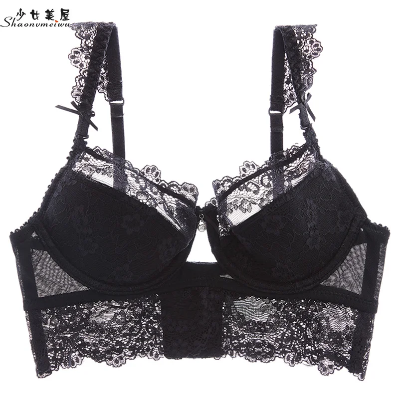 Shaonvmeiwu Lacy Semi - Transparent Sexy Bra Thin Close Second