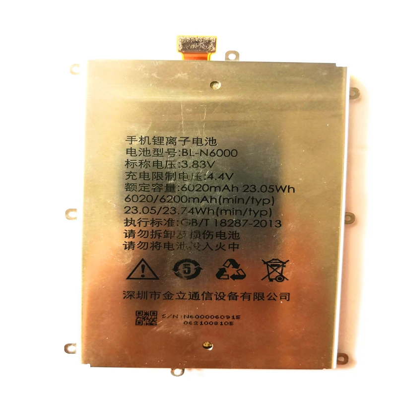 

6020mAh / 6200mAh BL-N6000 Phone Battery For Gionee GN8001 M5plus M5 GN5002 Phone Batteries with Repair Tools for gift