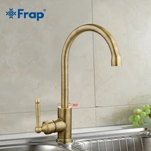 FRAP New Arrival Single Handle Kitchen Faucet Antique Bronze Crane Hot and Cold Water Mixer 360 Degree Rotating Torneira F4252-4