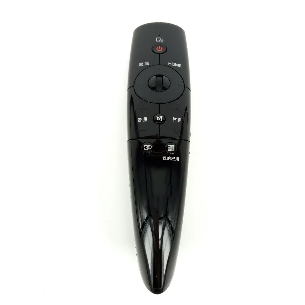 Пульт magic remote купить. Пульт LG Magic Motion an-mr500g. Пульт LG an-mr3007 Magic Motion. LG an-mr3007,an-mr3005 пульт. LG Smart TV Magic Remote Control an-mr3007 akb73795402.