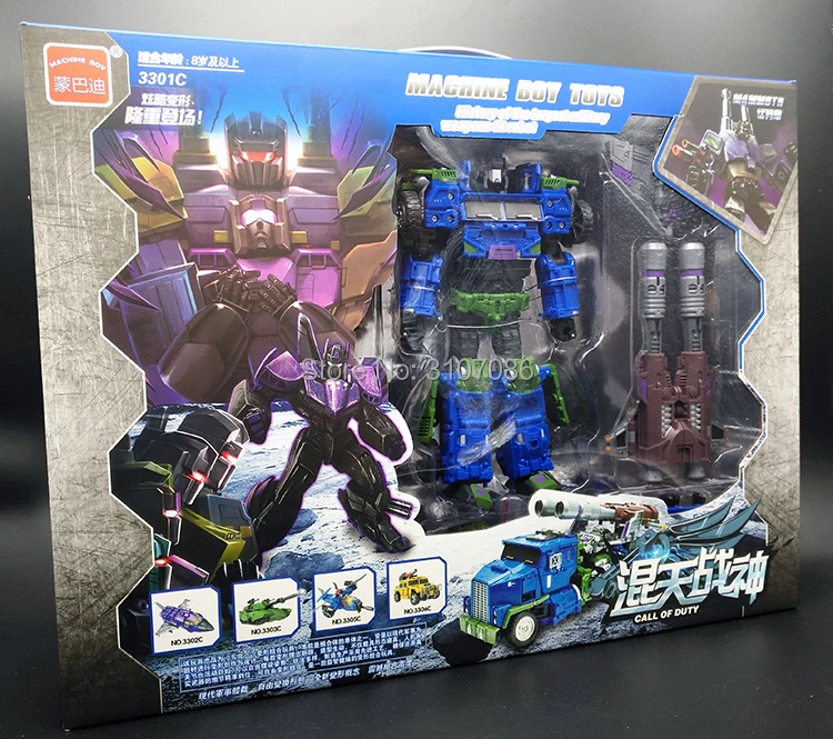 MBD-HTB-XJ-009