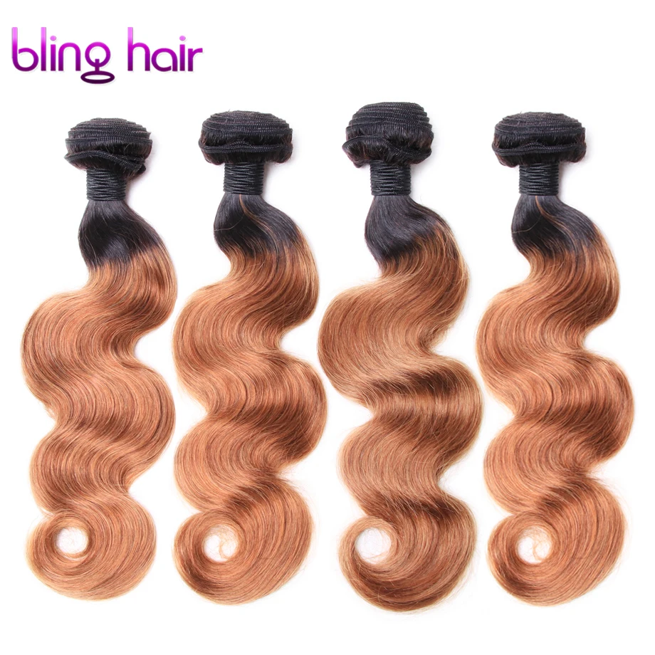 Clover Leaf ombre бразильский человеческих волос, плетение 4 Связки объемная волна утка 1B/30 человеческих волос 12-24 для салона утка расширение