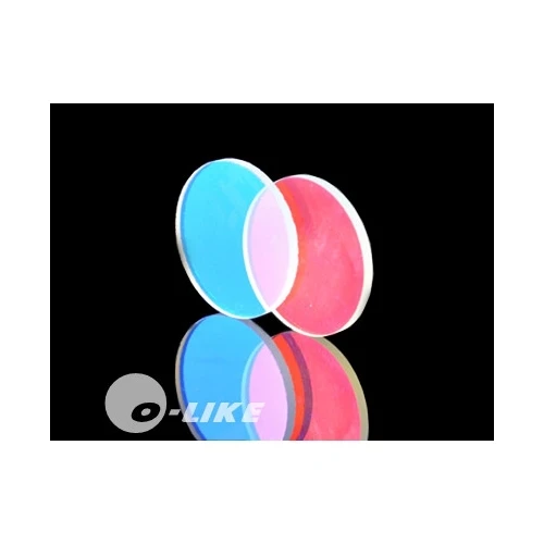 

RGB laser systerm combine optical lens /2pcs in a pack