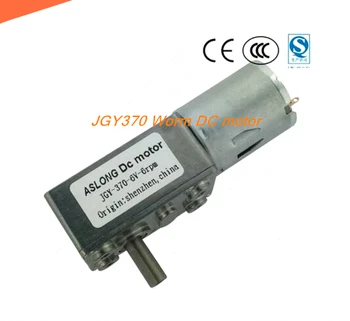 

JGY370 Turbine Worm Gear DC motor Square Gearbox Reducer Self-Locking BBQ Lock DIY DC 6V 12V 24V 4rpm 6rpm 160rpm