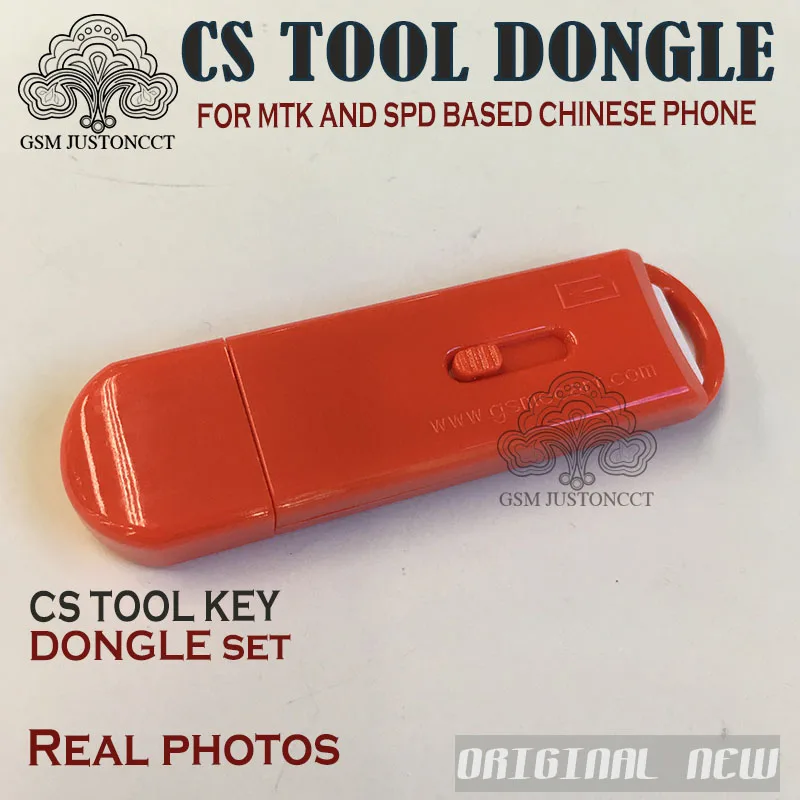CS TOOL dongle - gsmjustoncct - C