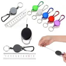 Откатный Металл визитница держатель кольцо Зажим для ремня устойчивость стальной проволочный канат эластичный Анти-потеря брелок пропуск ID карта телефон ремень