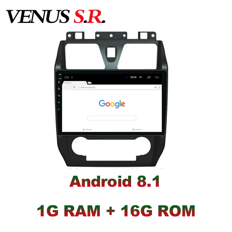 VenusSR Android 8,1 2.5D автомобильный dvd для GEELY Emgrand EC7 радио 2012 2013 Мультимедиа gps Радио Стерео gps навигация