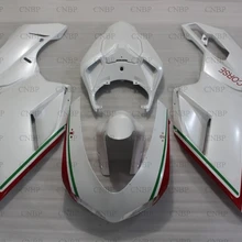 1198 2007-2011 комплекты для тела 1198 2008 Обтекатели 848 2011 материя Белый Abs обтекатель