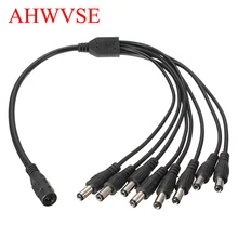 Новое поступление высокое качество 8 способов сплиттер DC силовой кабель удлинитель для системы безопасности камеры CCTV шнур питания
