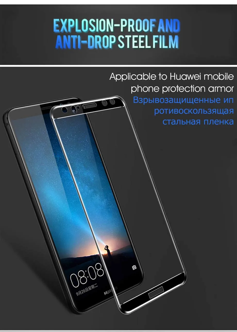 920 (1)