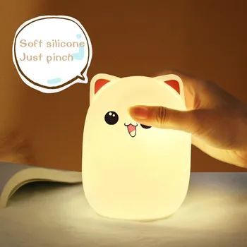 

CUTE Light Lamp Touch Beat Control Light Cute Pet Colorful Color Silicone Lamp Cute Mini Decompression Animal Soft Silicone Pat