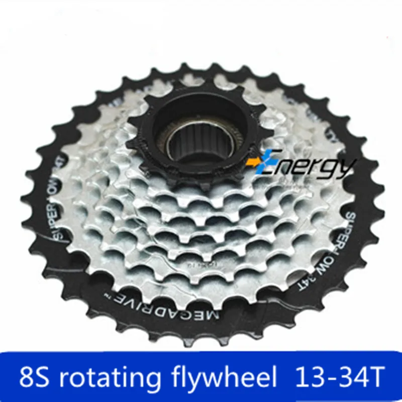 Горный велосипед freewheel 8 скоростей/24 скорости роторный маховик части велосипеда