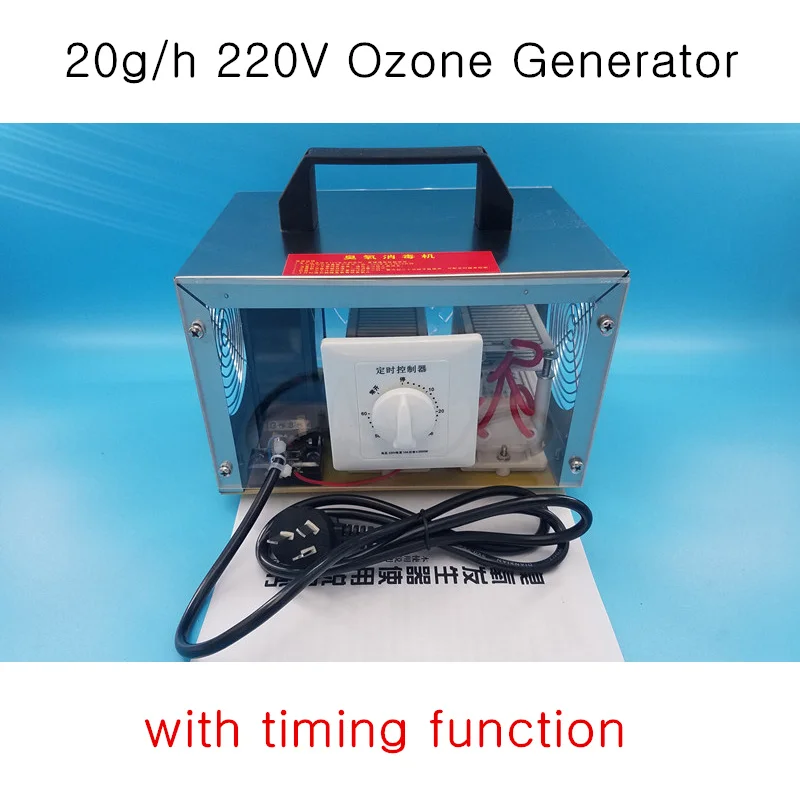 

20g/h Ozone O3 generator ozonator machine air mini portable purifier filter deodorizer sanitizer