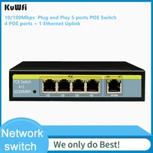KuWFi 4 порта PoE коммутатор 1 порт utlink Ethernet PoE Plus 802.3af/at, 78 Вт Встроенная Мощность, безвентиляторный металлический неуправляемый Plug& Play