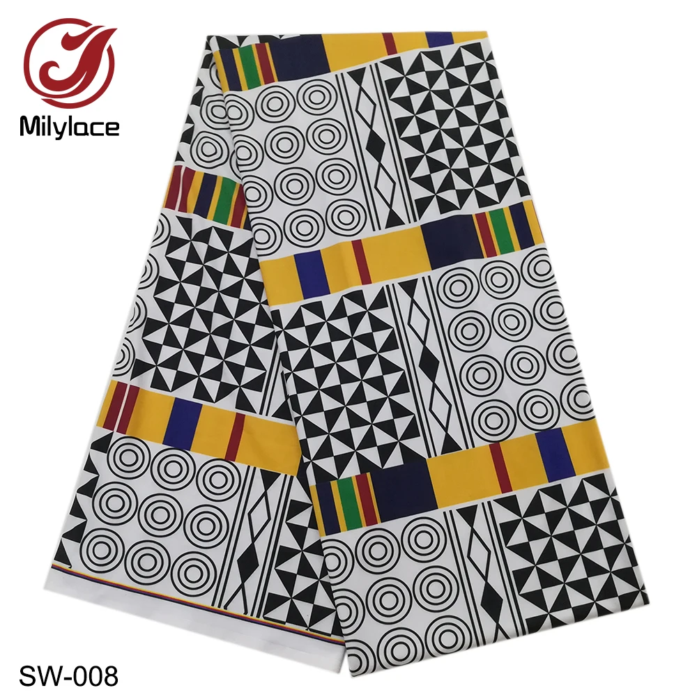 SW-008