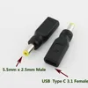 1 шт., адаптер питания постоянного тока USB 3,1 типа C ► Фото 3/6