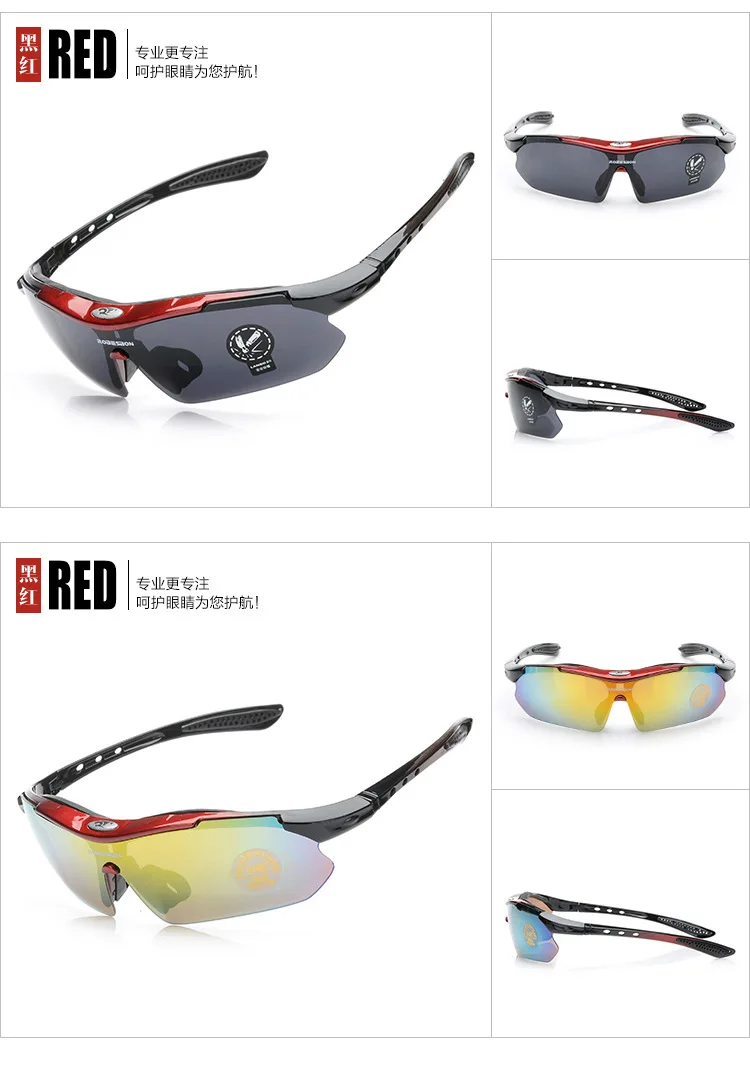 2016 Велосипедный Спорт PC Очки открытый Защита для глаз Солнцезащитные очки для женщин горный велосипед Ciclismo Óculos де Соль для Для мужчин Для