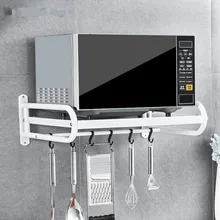 A1 Кухня полка приправа кулон микроволновая печь Печная решётка специй LU50312