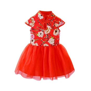 

Cotton Baby Girls Dress Children Chinese Style Dress Pageant Button Design Dress