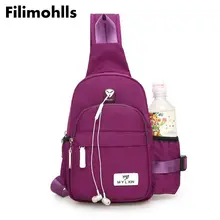 Сумки через плечо для мужчин wo функция крутая Повседневная нагрудная сумка пакет нейлоновый высококачественный бренд Мужская сумка-мессенджер trave back Pack F-324