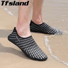 Кроссовки унисекс; Мужская обувь для плавания; водные виды спорта; акваобувь для женщин; пляжные шлепанцы для серфинга; Легкая спортивная обувь