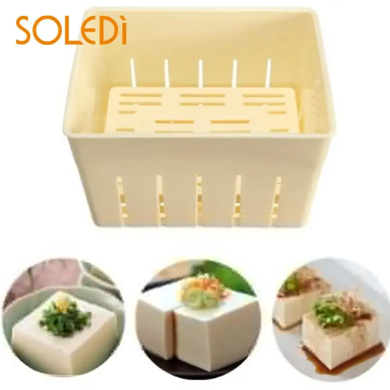 

Tofu Press Mould DIY Tofu Maker Tofu Box Pressing Mold Kit Kitchen Tool Tofu Mold Set with Separator Home Kitchen Accessories