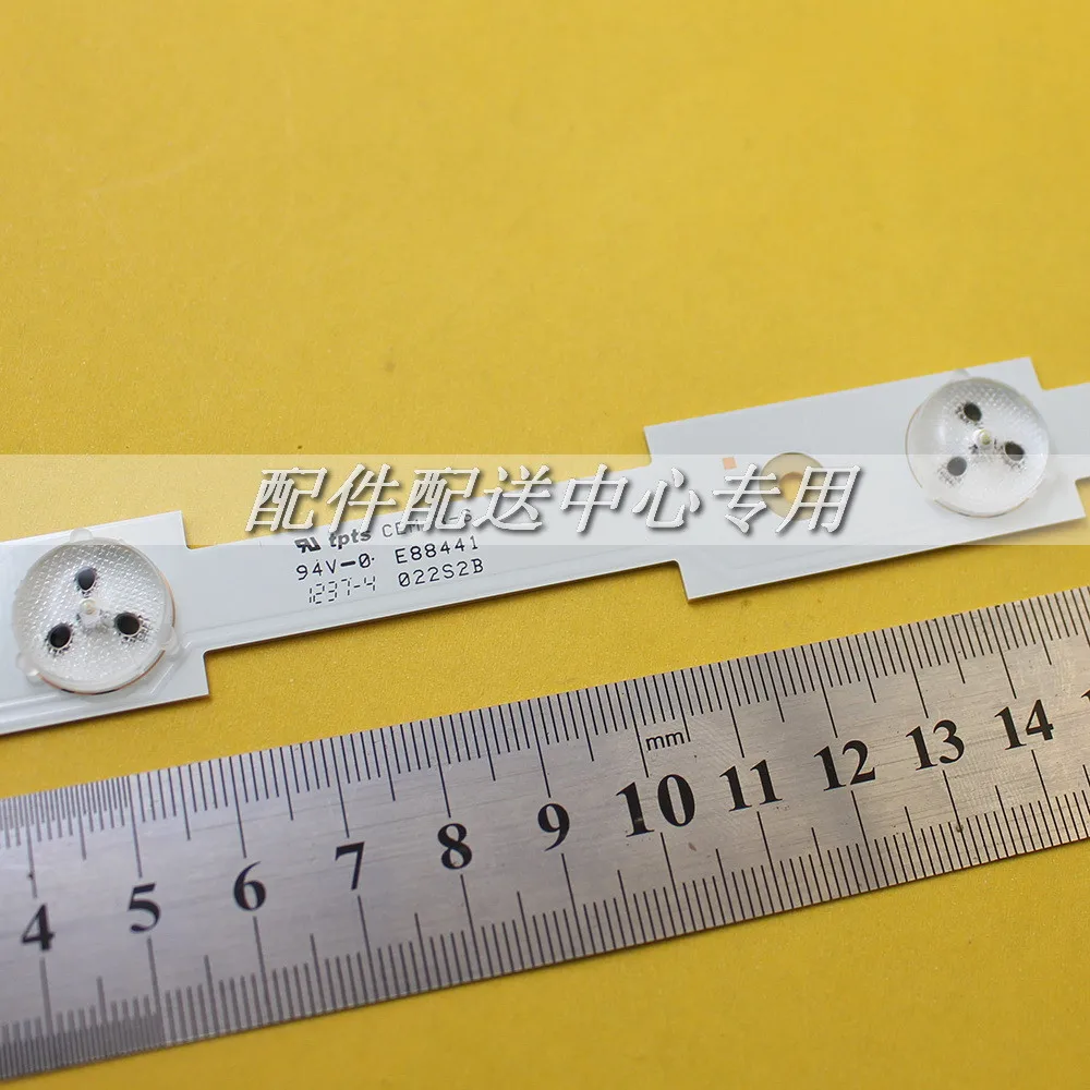39LED-TV-08